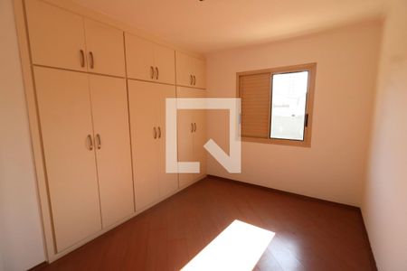Apartamento para alugar com 72m², 2 quartos e 1 vagaQuarto 1