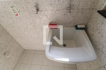 Apartamento para alugar com 72m², 2 quartos e 1 vagaDetalhe da area de serviço