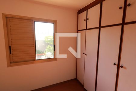 Apartamento para alugar com 72m², 2 quartos e 1 vagaSuíte 