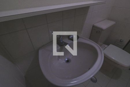 Apartamento para alugar com 72m², 2 quartos e 1 vagaBanheiro da Suíte