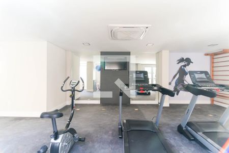 Apartamento à venda com 49m², 2 quartos e 1 vagaAcademia