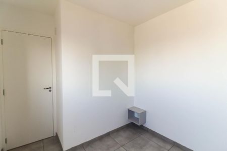 Apartamento à venda com 49m², 2 quartos e 1 vagaSuíte