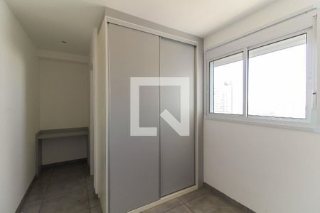 Apartamento à venda com 49m², 2 quartos e 1 vagaSuíte