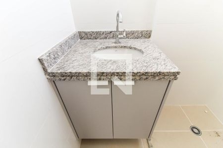 Apartamento à venda com 49m², 2 quartos e 1 vagaBanheiro da Suíte