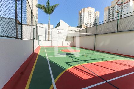 Apartamento à venda com 49m², 2 quartos e 1 vagaQuadra