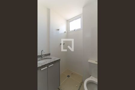 Apartamento à venda com 49m², 2 quartos e 1 vagaBanheiro da Suíte