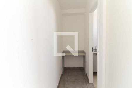 Apartamento à venda com 49m², 2 quartos e 1 vagaSuíte