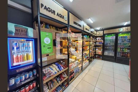 Apartamento à venda com 82m², 3 quartos e 2 vagasÁrea comum