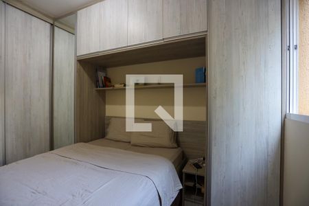 Apartamento para alugar com 55m², 2 quartos e 1 vagaQuarto 1
