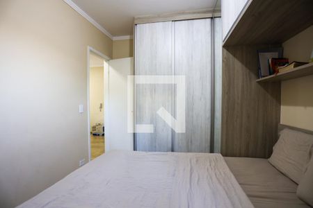 Apartamento para alugar com 55m², 2 quartos e 1 vagaQuarto 1