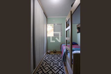 Apartamento para alugar com 55m², 2 quartos e 1 vagaQuarto 2