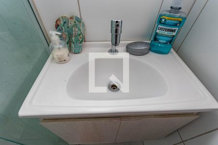 Apartamento à venda com 57m², 2 quartos e 1 vaga Apartamento à venda com 57m², 2 quartos e 1 vagaBanheiro