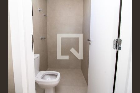 Apartamento à venda com 53m², 2 quartos e 1 vagaBanheiro Suite