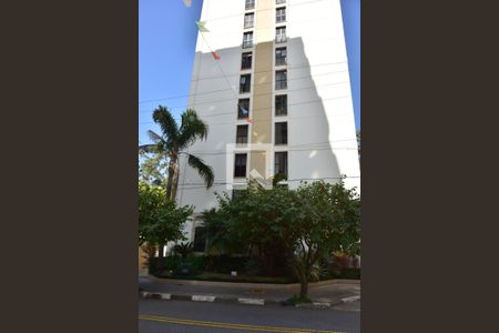 Apartamento à venda com 93m², 3 quartos e 1 vagaFachada do bloco