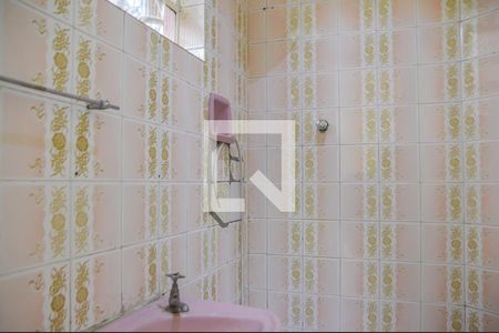 Casa à venda com 250m², 4 quartos e 2 vagasBanheiro de serviço 1