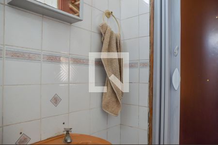 Casa à venda com 250m², 4 quartos e 2 vagasBanheiro da Suíte 4