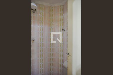 Casa à venda com 250m², 4 quartos e 2 vagasBanheiro de serviço 1