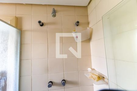 Apartamento à venda com 193m², 4 quartos e 4 vagasBanheiro da Suíte 1