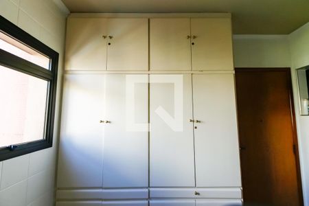 Apartamento à venda com 193m², 4 quartos e 4 vagasDetalhe da area de serviço