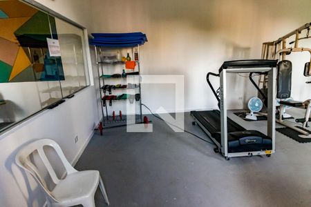 Apartamento à venda com 193m², 4 quartos e 4 vagasÁrea comum - Academia