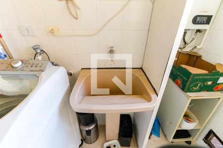 Apartamento à venda com 193m², 4 quartos e 4 vagasDetalhe da area de serviço