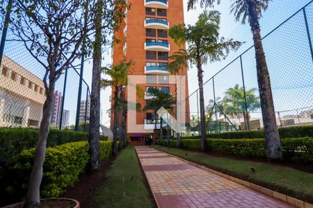 Apartamento para alugar com 75m², 1 quarto e 2 vagas Apartamento para alugar com 75m², 1 quarto e 2 vagasVista do prédio entre quadras