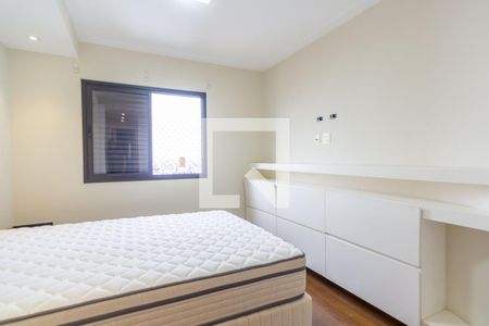 Apartamento para alugar com 75m², 1 quarto e 2 vagasSuíte