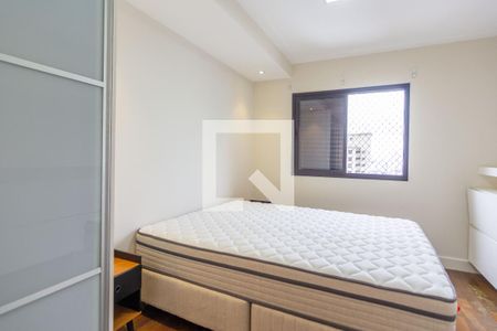 Apartamento para alugar com 75m², 1 quarto e 2 vagasSuíte