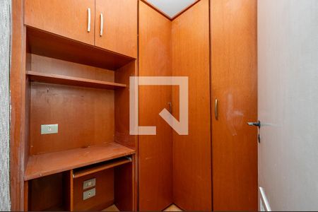 Apartamento à venda com 70m², 3 quartos e 1 vaga Apartamento à venda com 70m², 3 quartos e 1 vagaQuarto de Serviço