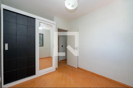 Apartamento à venda com 70m², 3 quartos e 1 vaga Apartamento à venda com 70m², 3 quartos e 1 vagaQuarto 1