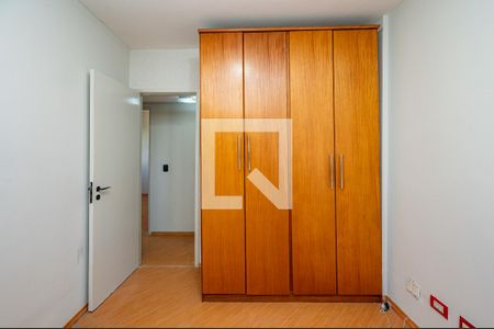 Apartamento à venda com 70m², 3 quartos e 1 vaga Apartamento à venda com 70m², 3 quartos e 1 vagaQuarto 2