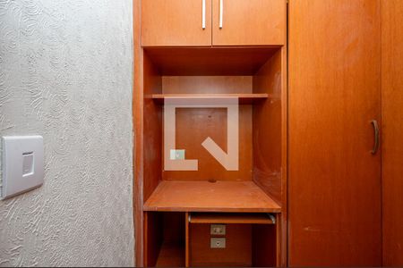 Apartamento à venda com 70m², 3 quartos e 1 vaga Apartamento à venda com 70m², 3 quartos e 1 vagaQuarto de Serviço