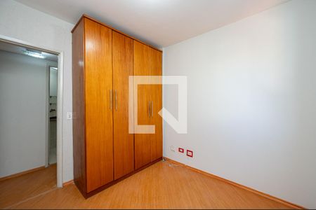 Apartamento à venda com 70m², 3 quartos e 1 vaga Apartamento à venda com 70m², 3 quartos e 1 vagaQuarto 2