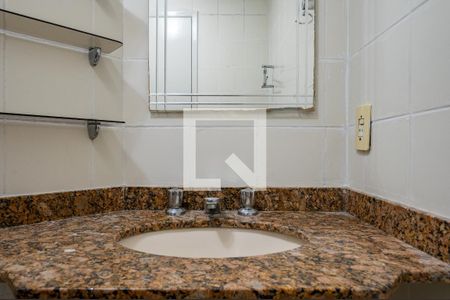 Apartamento à venda com 70m², 3 quartos e 1 vaga Apartamento à venda com 70m², 3 quartos e 1 vagaBanheiro