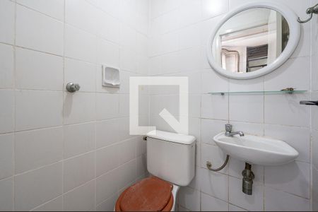 Apartamento à venda com 70m², 3 quartos e 1 vaga Apartamento à venda com 70m², 3 quartos e 1 vagaBanheiro de serviço