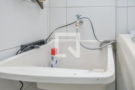 Apartamento à venda com 48m², 2 quartos e sem vagaÁrea de Serviço