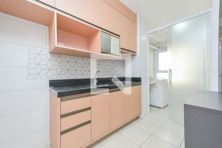 Apartamento à venda com 48m², 2 quartos e sem vagaCozinha