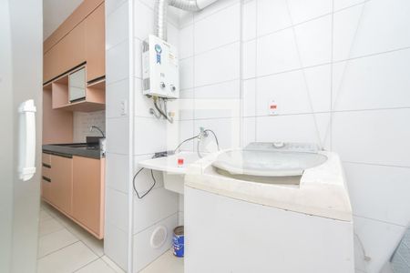 Apartamento à venda com 48m², 2 quartos e sem vagaÁrea de Serviço
