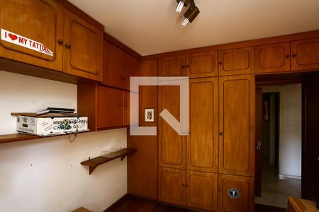 Apartamento à venda com 241m², 3 quartos e 3 vagasQuarto 2