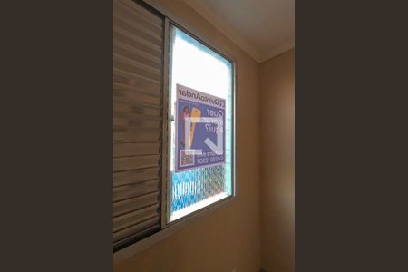 Apartamento à venda com 54m², 2 quartos e 1 vaga Apartamento à venda com 54m², 2 quartos e 1 vagaPlaca