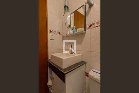 Apartamento à venda com 54m², 2 quartos e 1 vaga Apartamento à venda com 54m², 2 quartos e 1 vagaBanheiro