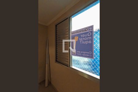 Apartamento à venda com 54m², 2 quartos e 1 vaga Apartamento à venda com 54m², 2 quartos e 1 vagaPlaca