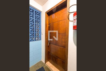 Apartamento à venda com 54m², 2 quartos e 1 vaga Apartamento à venda com 54m², 2 quartos e 1 vagaEntrada