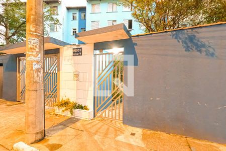 Apartamento à venda com 54m², 2 quartos e 1 vaga Apartamento à venda com 54m², 2 quartos e 1 vagaFachada e portaria