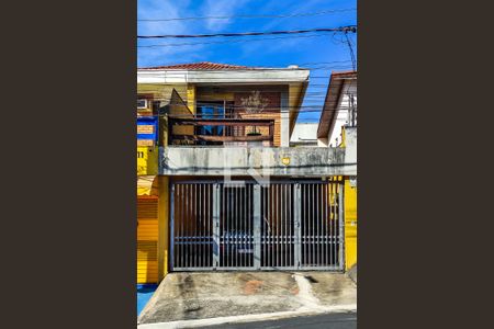 Casa à venda com 129m², 3 quartos e 2 vagas Casa à venda com 129m², 3 quartos e 2 vagasFachada