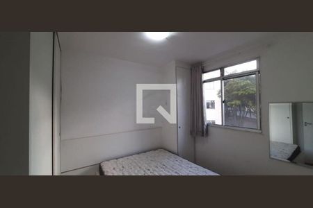 Apartamento à venda com 2 quartos, 50m² em Alípio de Melo, Belo Horizonte