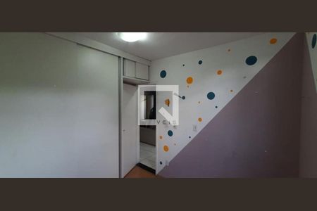 Apartamento à venda com 2 quartos, 50m² em Alípio de Melo, Belo Horizonte
