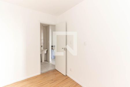 Apartamento à venda com 40m², 2 quartos e sem vagaQuarto 1