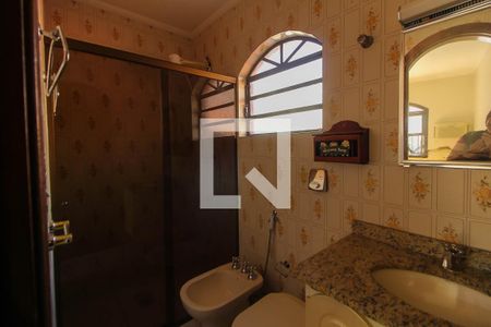 Casa à venda com 172m², 3 quartos e 3 vagas Casa à venda com 172m², 3 quartos e 3 vagasBanheiro