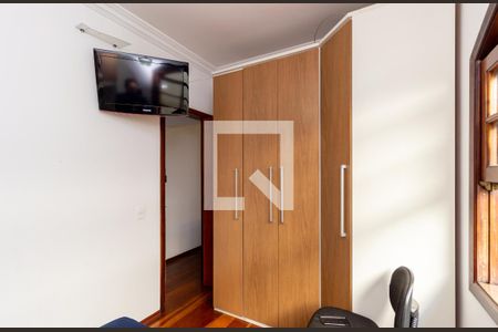 Casa para alugar com 385m², 4 quartos e 7 vagasQuarto 1